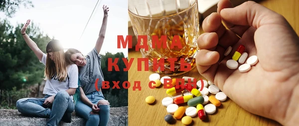 мяу мяу мука Абинск